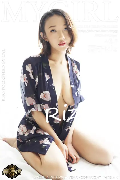 [MyGirl] 2018.12.05 VOL.332 Chestnut Riz#[42P]-1