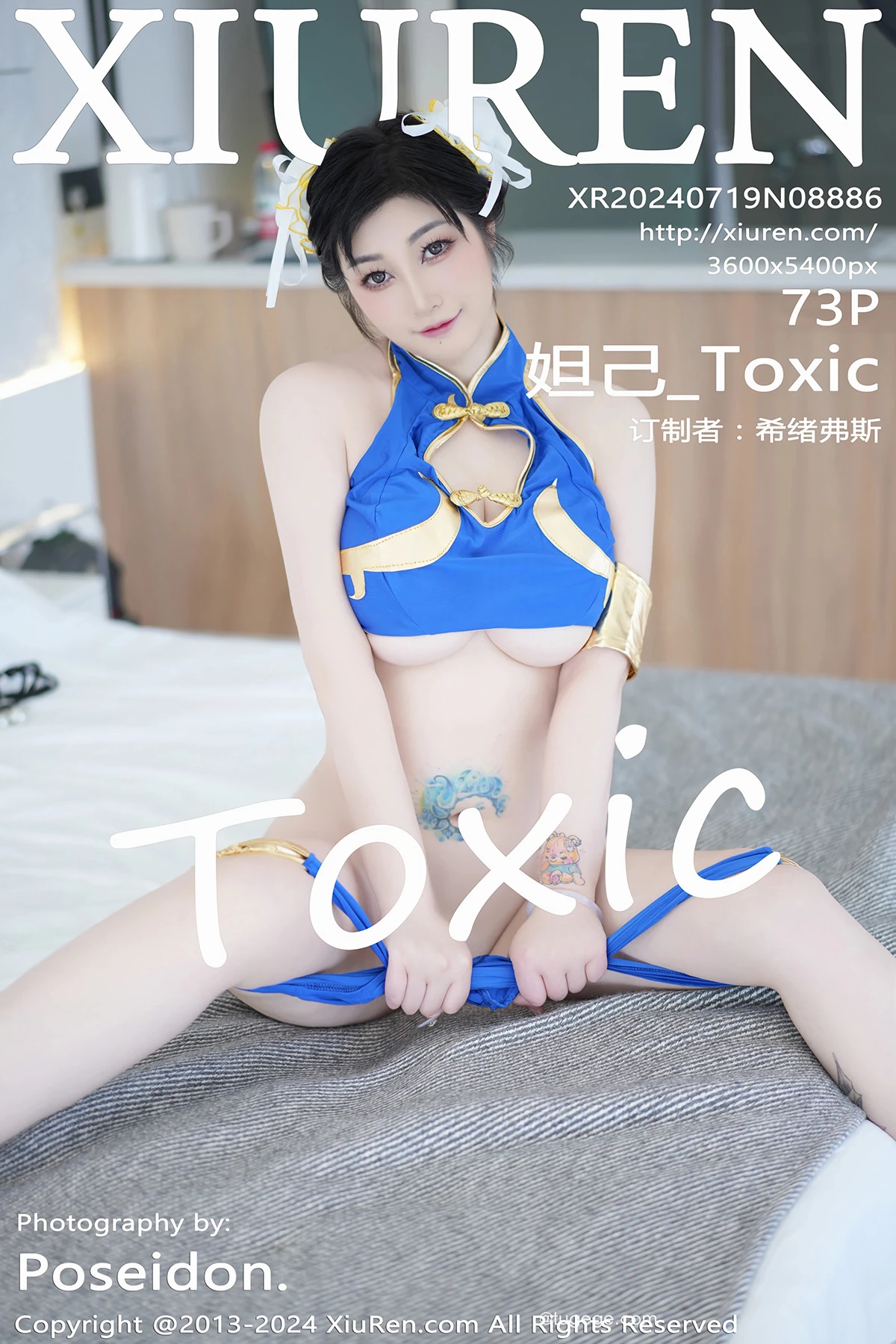 [XiuRen] 2024.07.19 No.8886 Daji_Toxic#[74P]-1