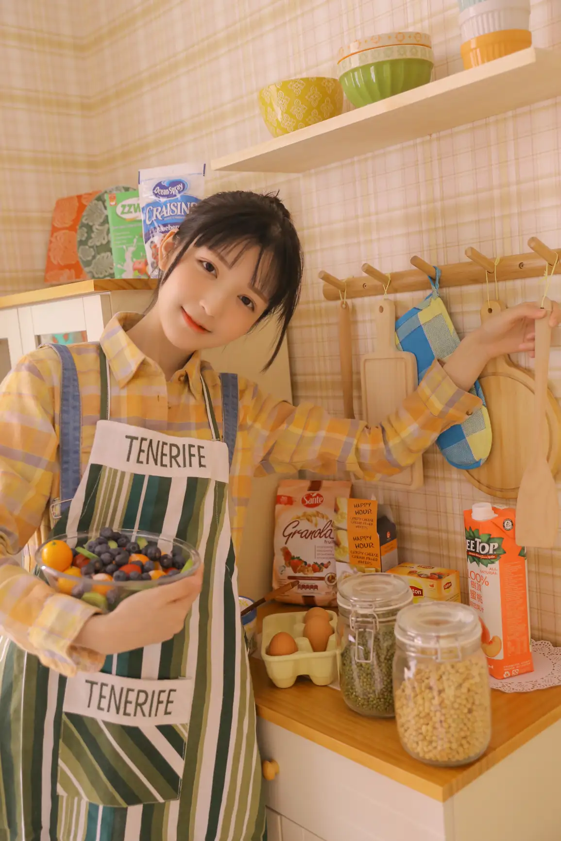 [YITUYU] 2022.07.27 Vol.1551 – Today’s Little Chef Jindi-Vivian#[26P]-8